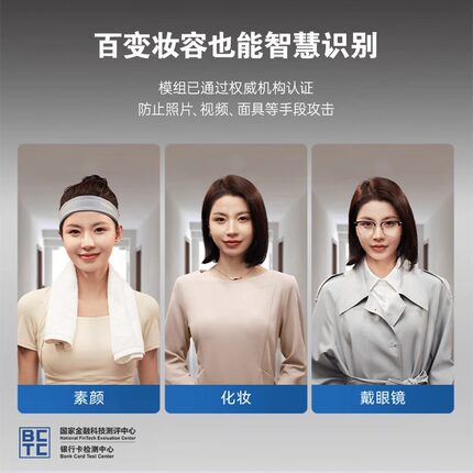 飞利浦智能门锁全自动家用防盗门指纹锁3D人脸识别指纹锁DDL702-F