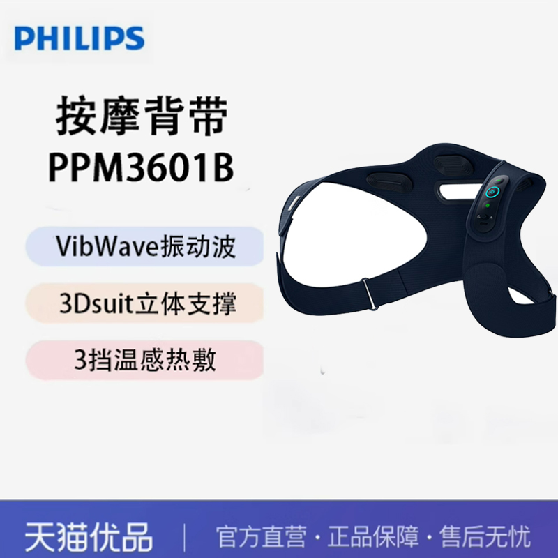 ٷӪ ׵Ħ粿ĦǱůȷ399Ԫ
