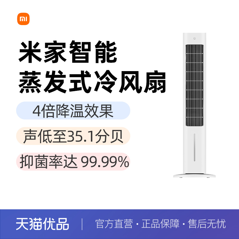  15%С׼ʽ־յҶ594.15Ԫ