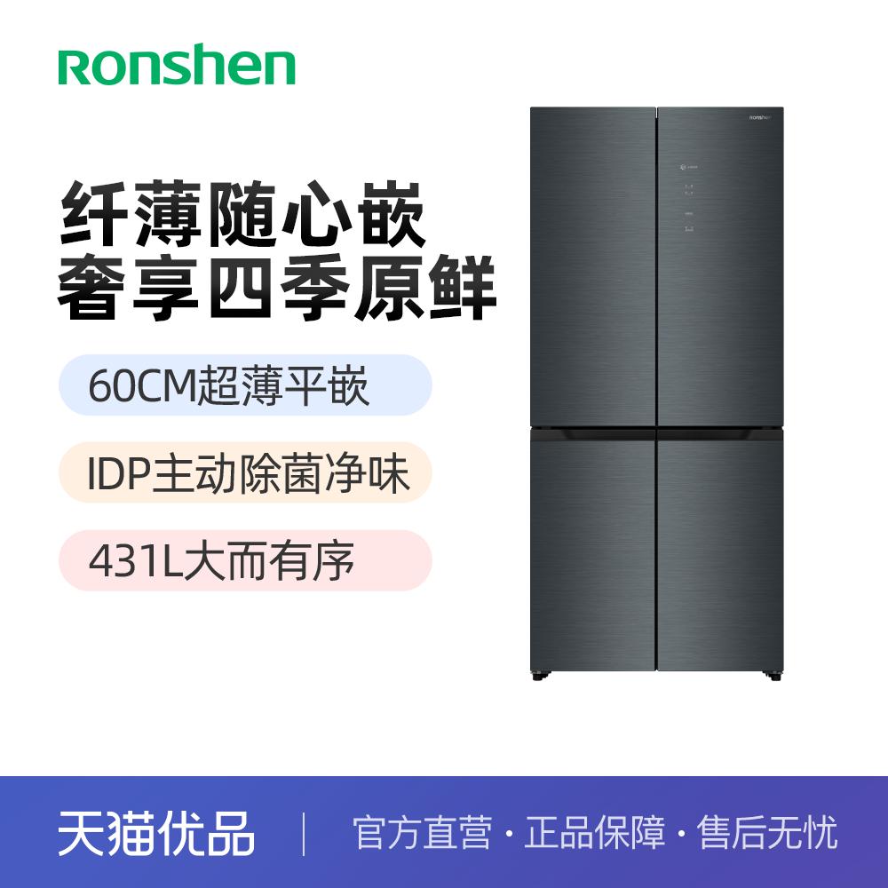 容声BCD-431WVS1FPCZ十字431