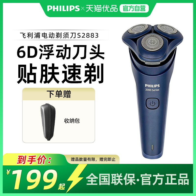 ���ڲ���������ɫ ���������뵶��һ������2ϵ 189.05Ԫ(������)