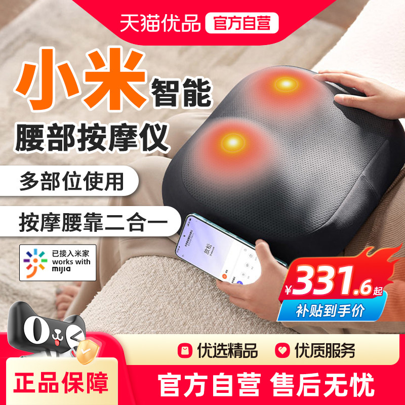 ���ڲ�����С��������Ħ�Ǽ羱��Ħ����ɫ  331.55Ԫ(������)