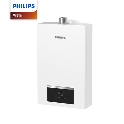Philips进口CPU水气双调双重防冻