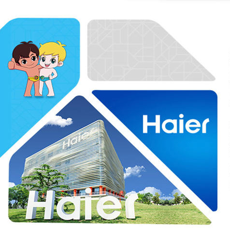 海尔电热热水器圆筒合并