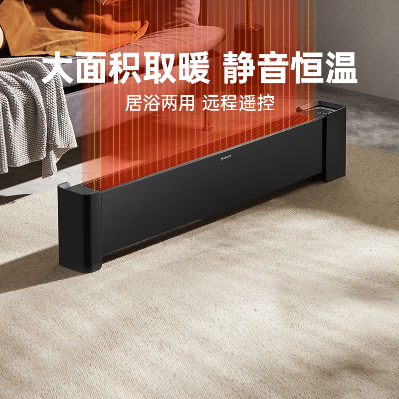 ԡ Զң ܺ ܺ¾Զңͯȡů߽WD22-R16