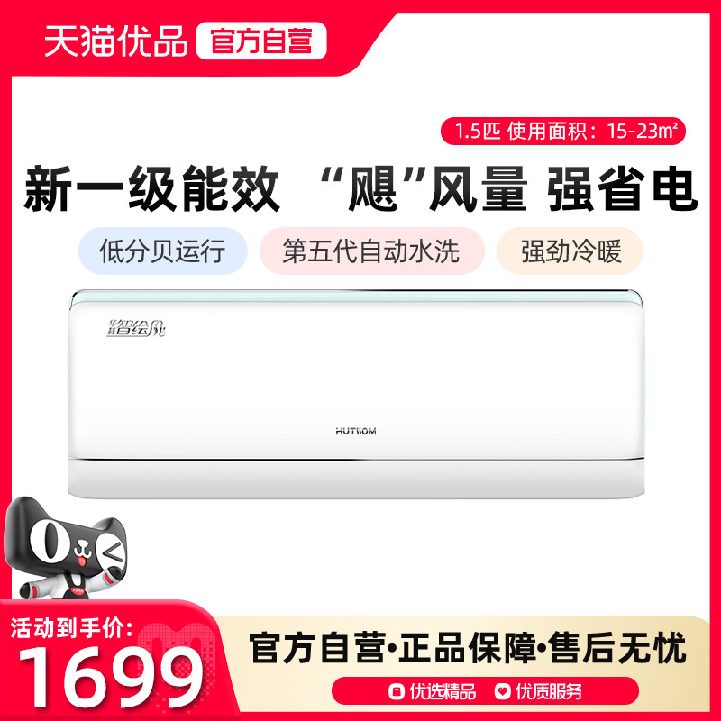 �¿�˹��Ʒ�����1.5ƥ��һ��WIFI�ǿ� ����յ��¿�˹��Ʒ��1.5ƥ��һ��WiFi�ǿر�Ƶ��ů���ñڹ�ʽQB