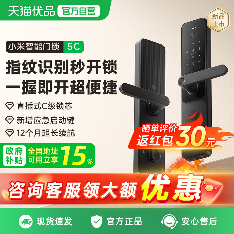 商品图