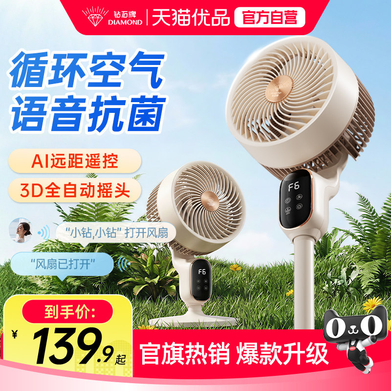 ���ڲ�����������Ӹ�ح��е��ť������3������ѭ�� ��ʯ�ƿ���ѭ���ȷ��ȼ��������������������ң�ص��ȹٷ���ƷJP 179.9Ԫ