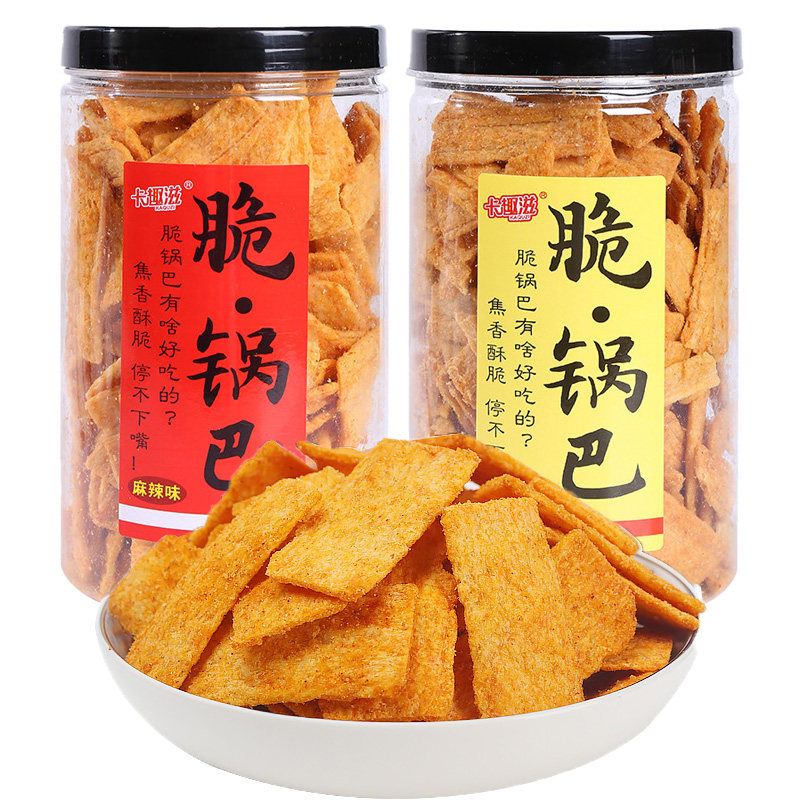 卡趣滋脆锅巴210g牛排味锅巴麻辣锅巴罐装锅巴网红零食