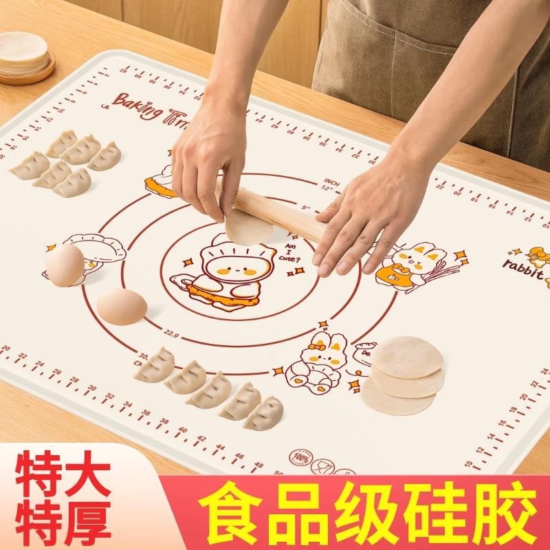 硅胶揉面垫厨房食品级擀面垫子面板家用和面烘焙案板防滑做包子的