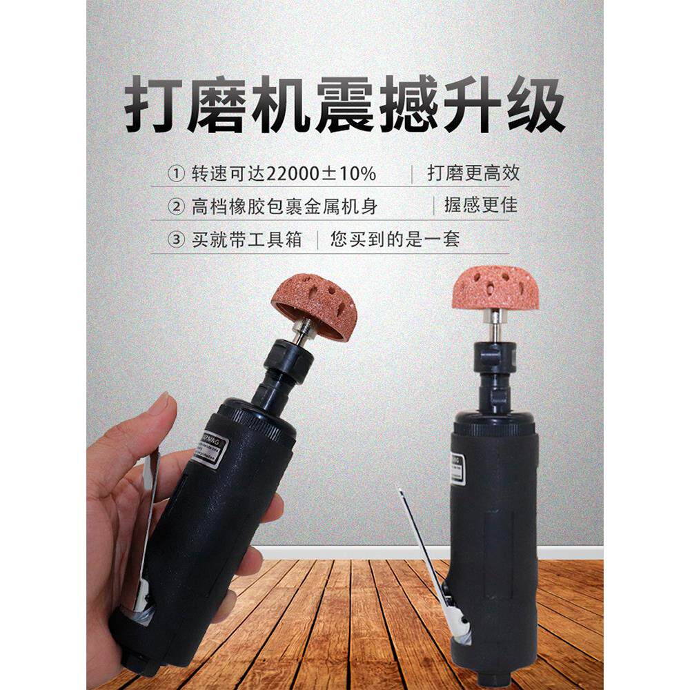 泰池气动高速打磨机补胎工具轮胎打磨刻磨机套装打磨头16件套风批