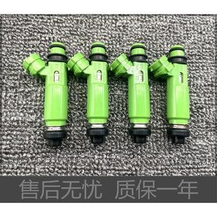 速跑6G72改装 适用三菱帕杰罗V73 V33猎豹2030 V75 12孔喷油嘴 V43