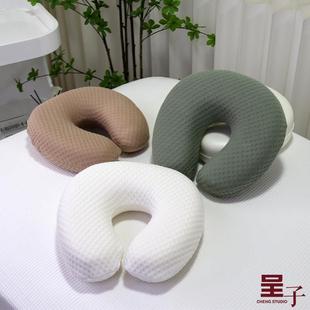 呈子美容院记忆棉慢回弹趴枕按摩推拿美容床专用枕头洞枕圆形趴脸