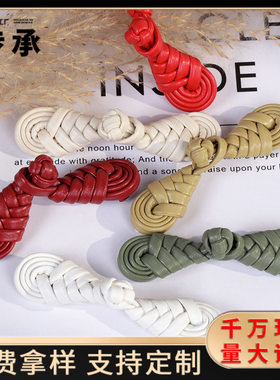 PU仿皮琵琶盘扣中国风中式复古皮衣外套马甲手工编织琵琶扣皮扣子