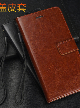 适用于荣耀畅玩70plus手机壳60畅玩50保护套a畅玩40畅玩30畅玩20华为m翻盖s皮套c全包8防摔双面plus男女pro款