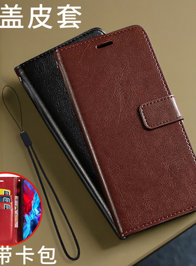 适用三星c9Pro手机壳c8保护套c7翻盖c7por皮套c5全包c5防摔c9000双面galaxy盖乐世C9010/c7100/C7010/C5000