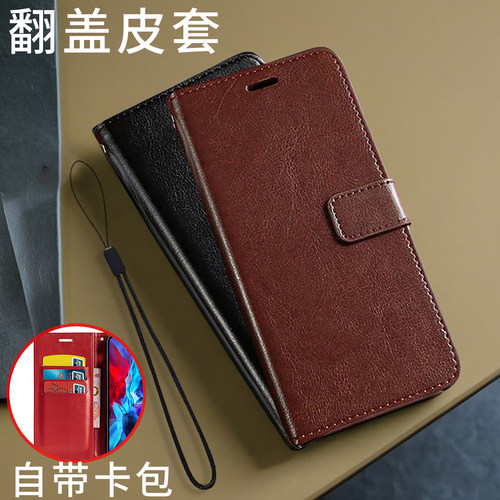 适用三星c9Pro手机壳c8保护套c7翻盖c7por皮套c5全包c5防摔c9000双面galaxy盖乐世C9010/c7100/C7010/C5000