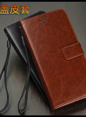 适用于小米15手机壳14保护套13翻盖12皮套11双面9全包8防摔6x青春Pro版ultra活力12x至尊10s纪念se探索cc9e十