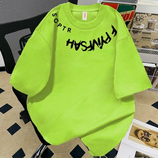 荧光绿重磅美式高街短袖男女半袖夏季潮牌纯棉情侣款t恤体恤上衣