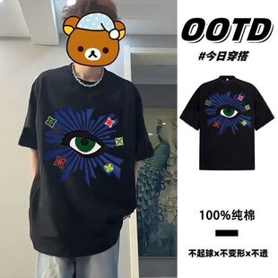 美式复古眼睛印花纯棉短袖t恤男女夏季潮牌宽松半袖高街痞帅上衣