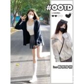 可可里自制冰丝鱼骨防紫外线修身 女 防晒衣透气连帽瑜伽薄外套开衫