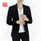 职业装 正装 套装 商务办公制服新婚礼服伴郎春秋季 西装 大码 外套男士