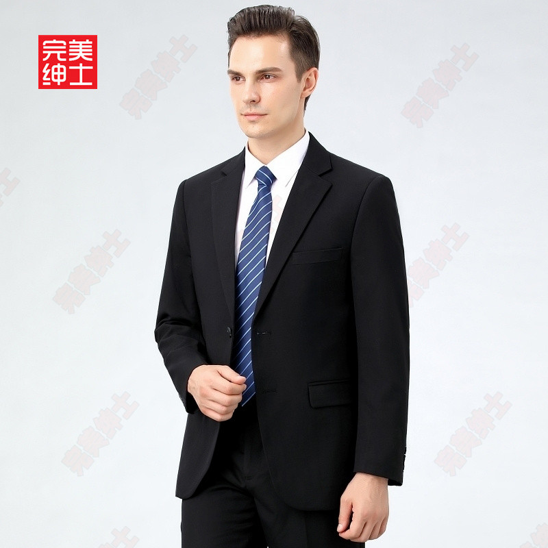 西装外套男士正装职业装大码套装商务办公制服新婚礼服伴郎春秋季