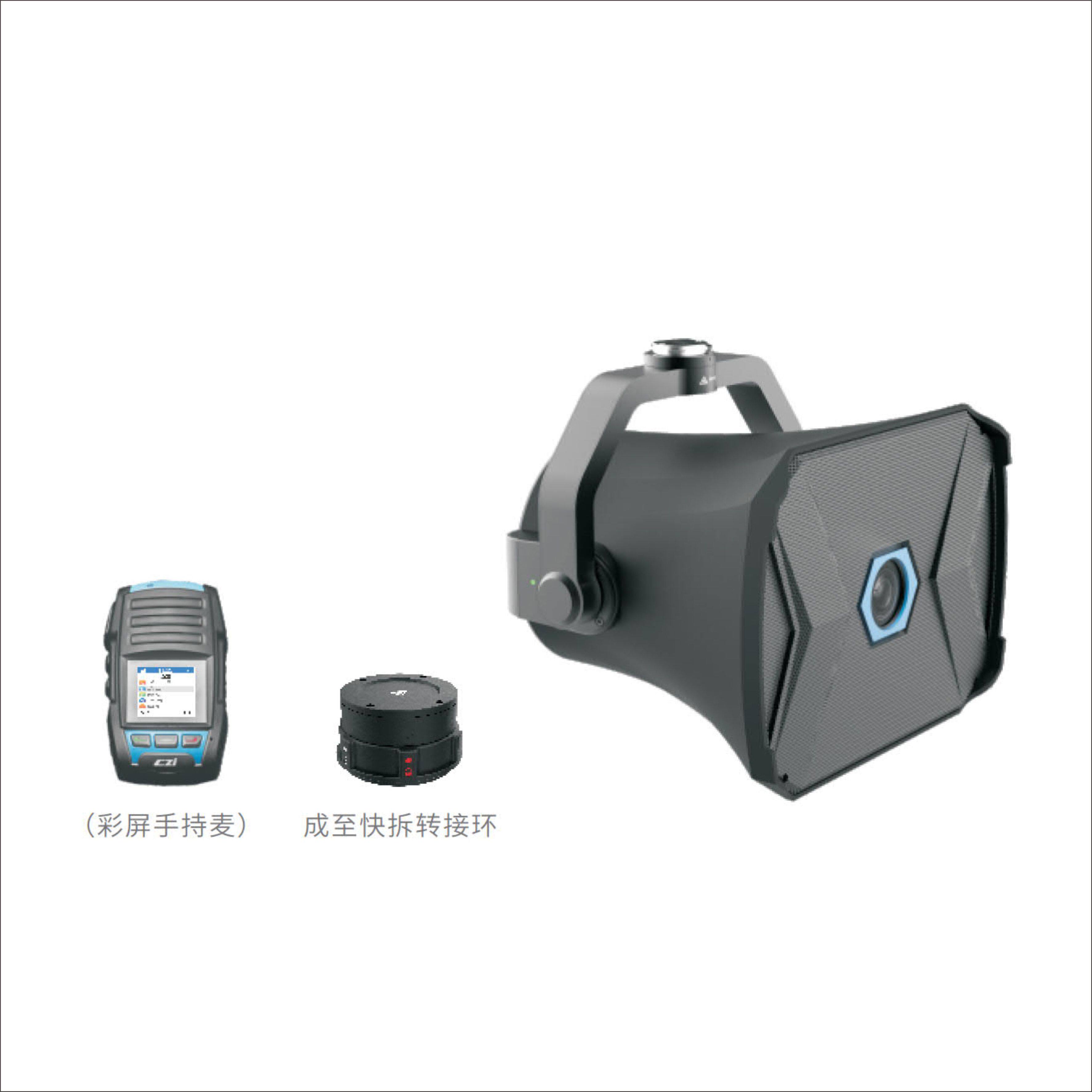MP140强声驱散器成志大疆无人机