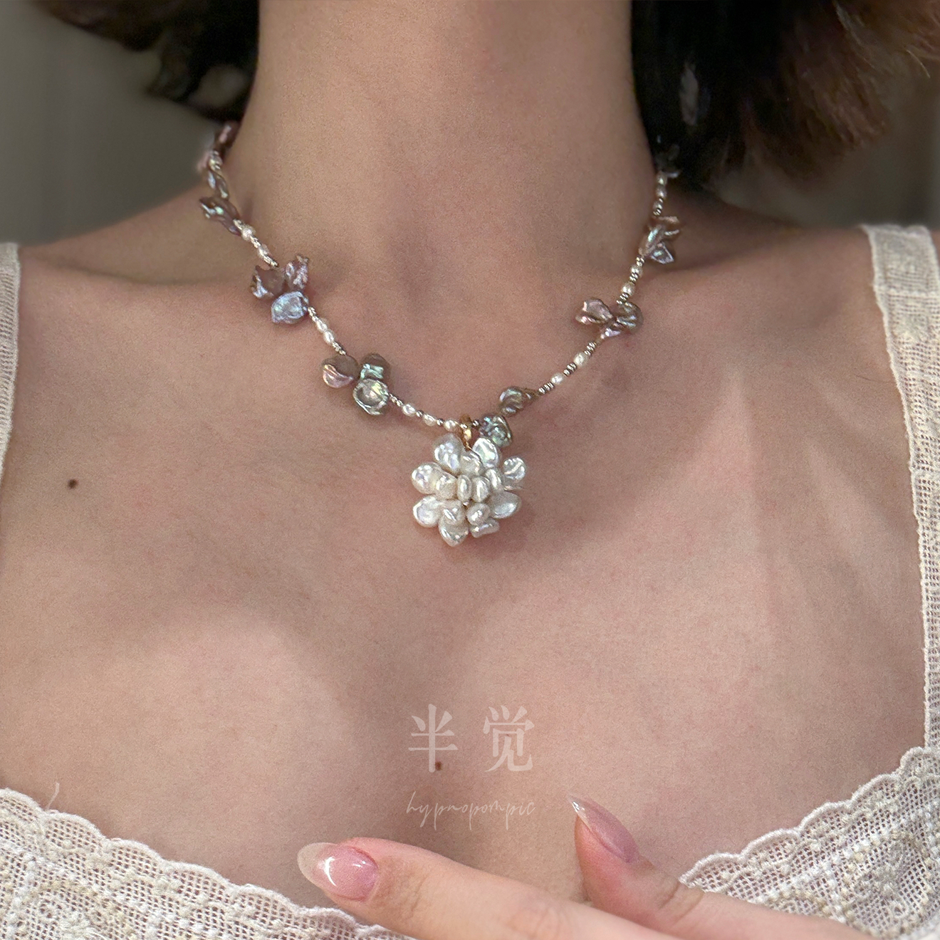 半觉设计款粉紫炫彩花瓣Keshi淡水珍珠项链