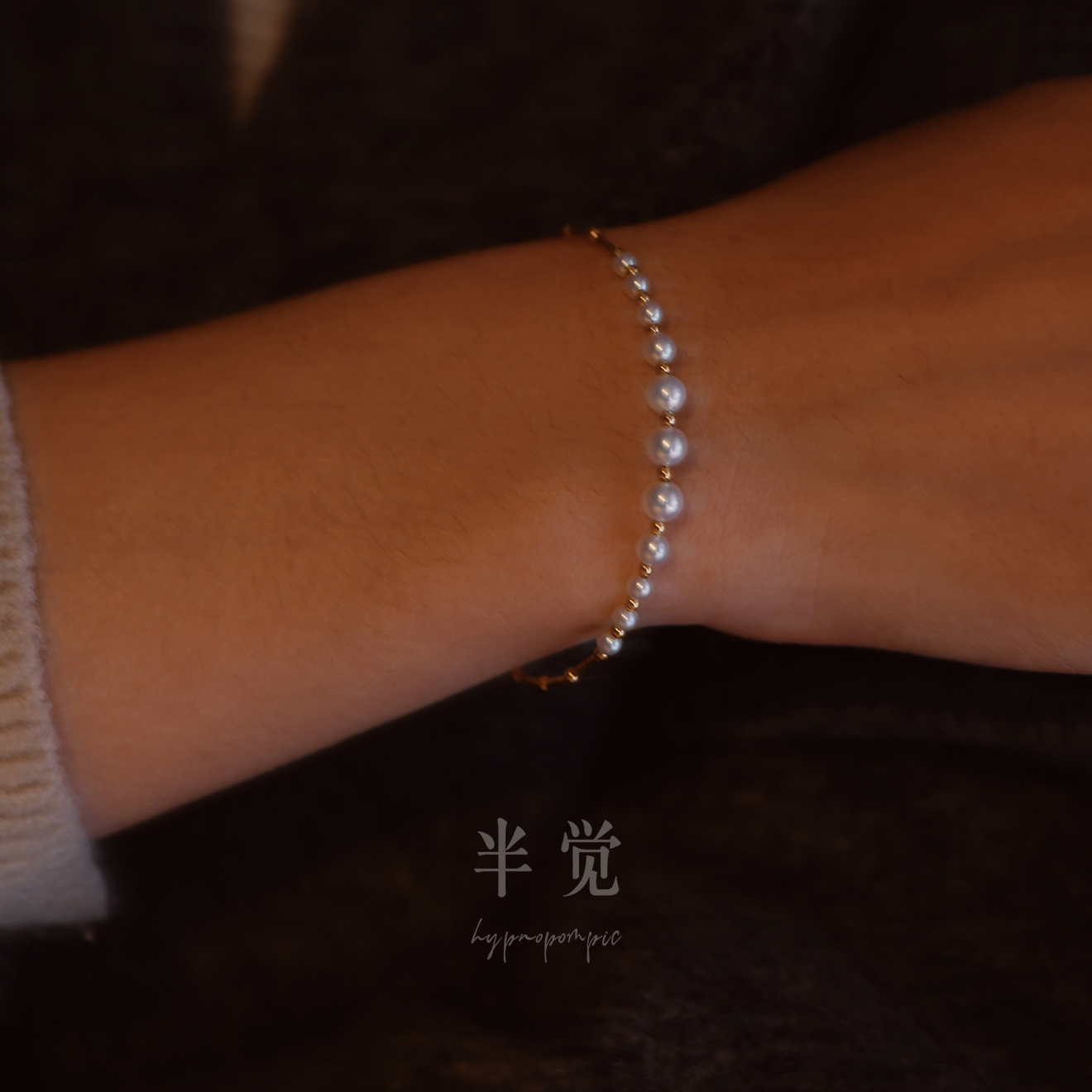 【公主】半觉18K金渐变白玉极光炫彩设计款经典百搭优雅手镯