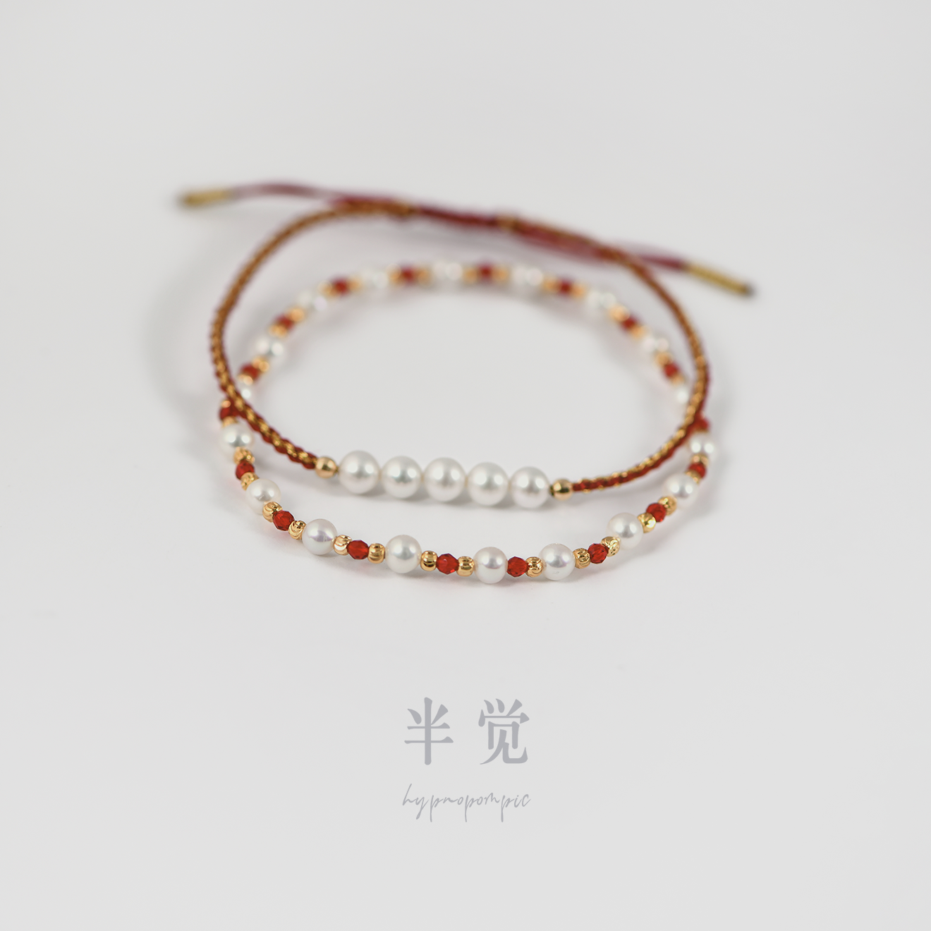 半觉大吉大利红色水晶爆闪珠淡水极光baby珠简约福气弹力百搭手链