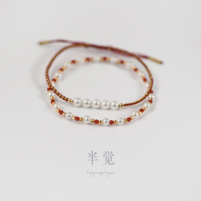 半觉大吉大利红色水晶爆闪珠淡水极光baby珠简约福气弹力百搭手链