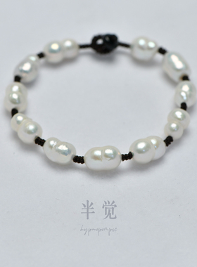 半觉白贝缠影绳扣手链