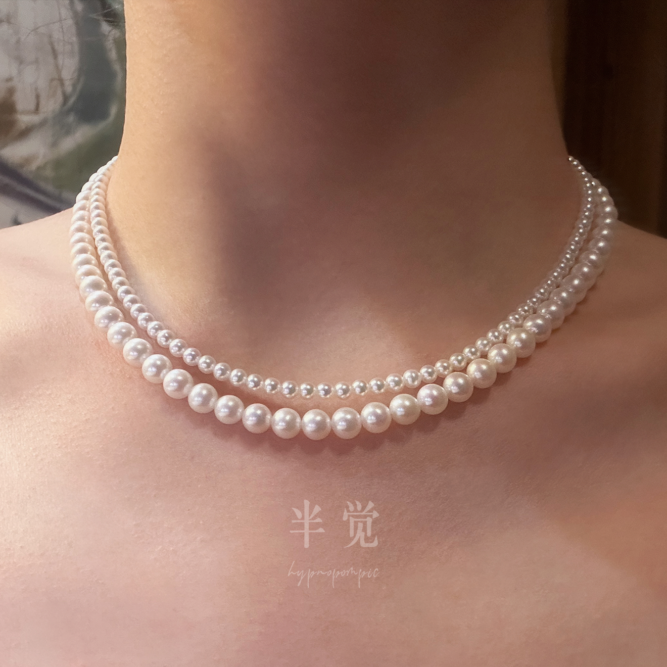 半觉本色白玉奶宝淡水极光珍珠项链媲美Akoya项链毕业 礼物可开票