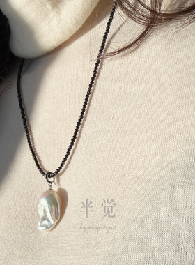 半觉48cm炫彩巴洛克纯银吊坠项链新款饰品（可拆卸巴洛克万能扣）