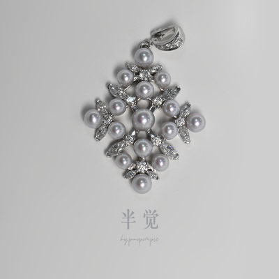 半觉【一心一意】半觉冰莹灰莫桑钻珍珠扣