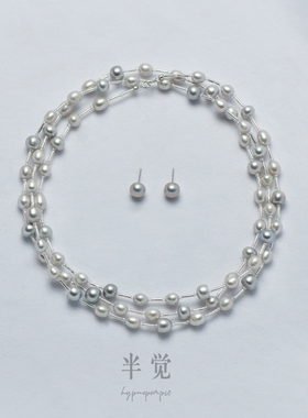 半觉天仙灰巴洛克125cm毛衣链送8-9mm馒头耳钉