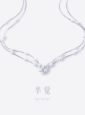 定制款双层特选银蓝白玉满天星纯银40+5cm3.5-5mm正圆几乎无暇