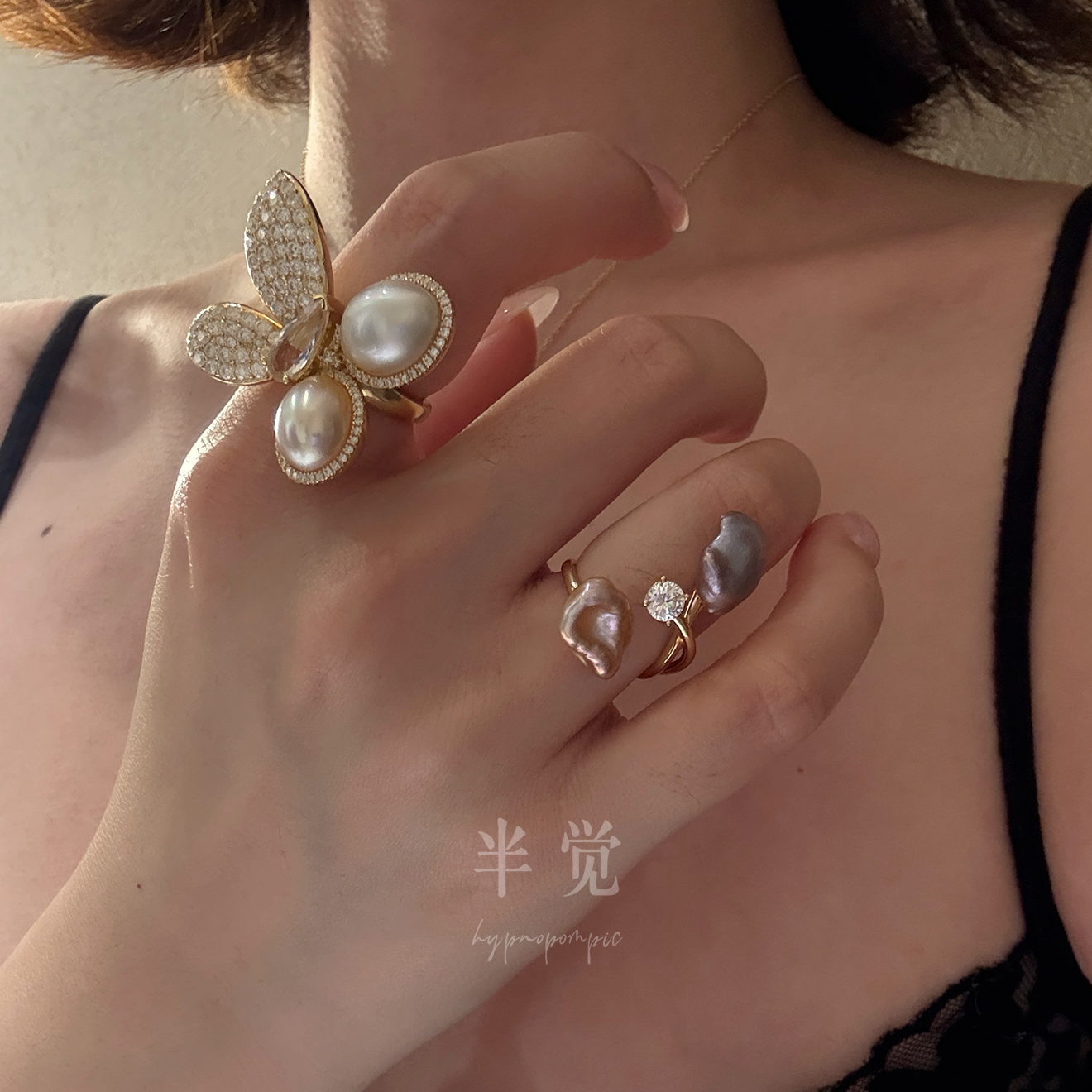 半觉可调节DIY镶钻天然keshi炫彩光珍珠戒指女可调节 礼物可开票