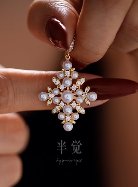 半觉金色雪花复古优雅贵妇绝美氛围感高级百搭纯银闪钻珍珠扣