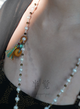 半觉丝路遗珠的流苏毛衣链