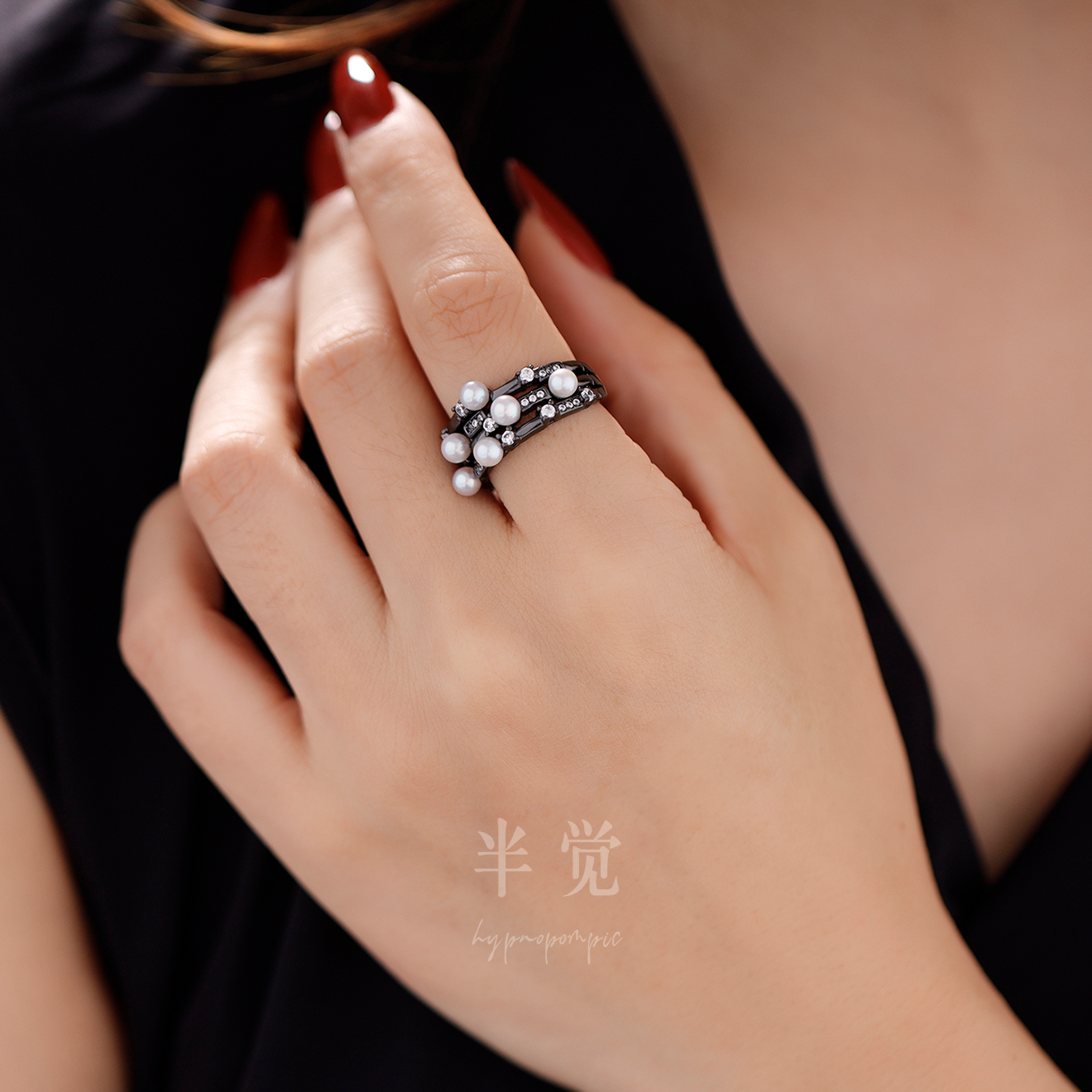 半觉炫酷黑铑经典黑白配简约百搭三层通勤中性风闪钻纯银珍珠戒指