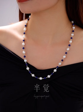 半觉极光假日公主香槟金色60cm纯银圆巴优化青金石简洁珍珠项链