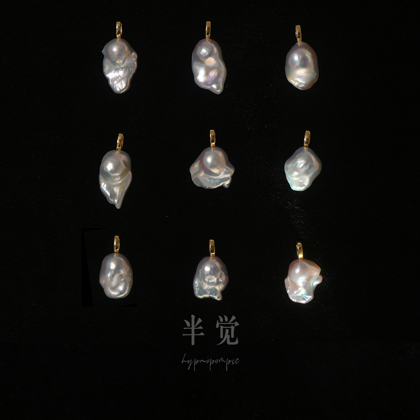 半觉童趣盲盒系列