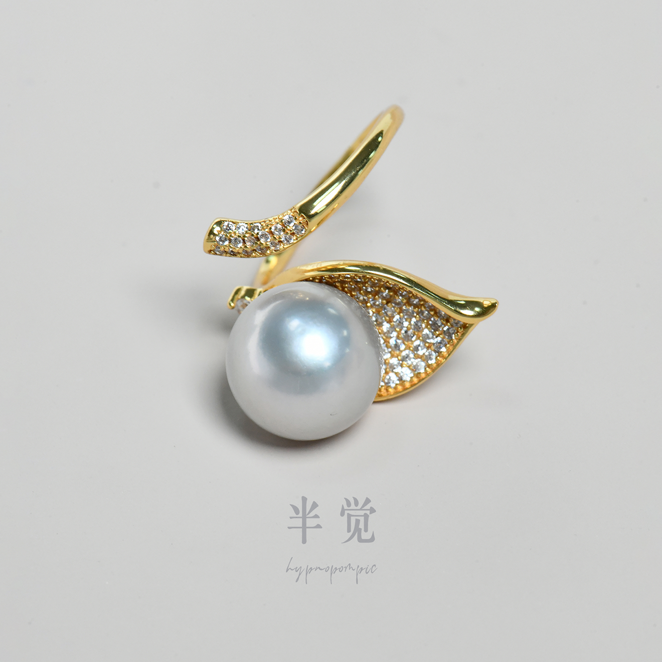 【一心一意】半觉天仙灰淡水铂金灰特选珍珠丝滑金色纯银马蹄戒指