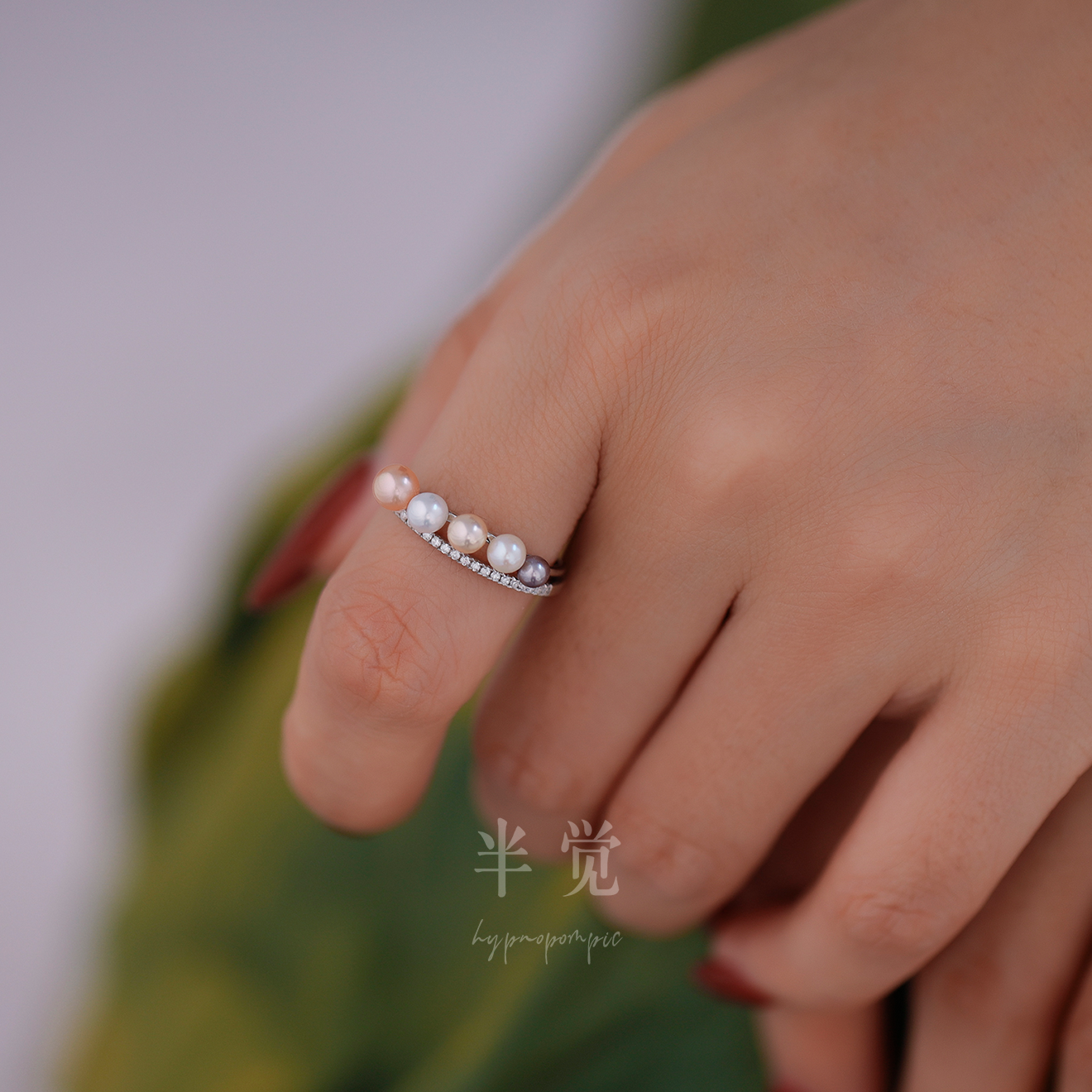 五珠特选极光糖果配色渐变半圈闪钻设计感精致感绝色淡水珍珠戒指