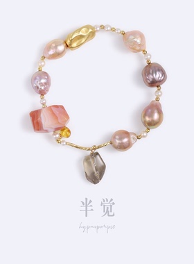 半觉炫彩极光巴洛克转运石手链纯银