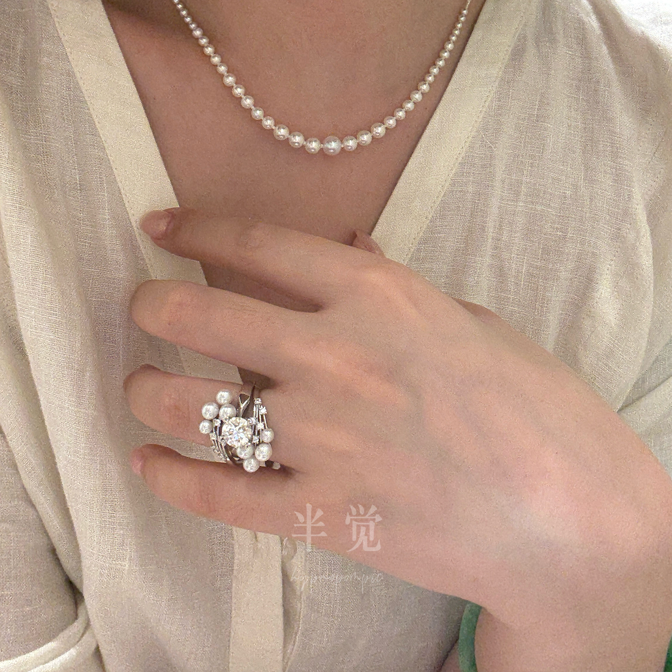 半觉多珠烟花树淡水极光百搭白色珍珠可调节戒指送闺蜜礼物可开票