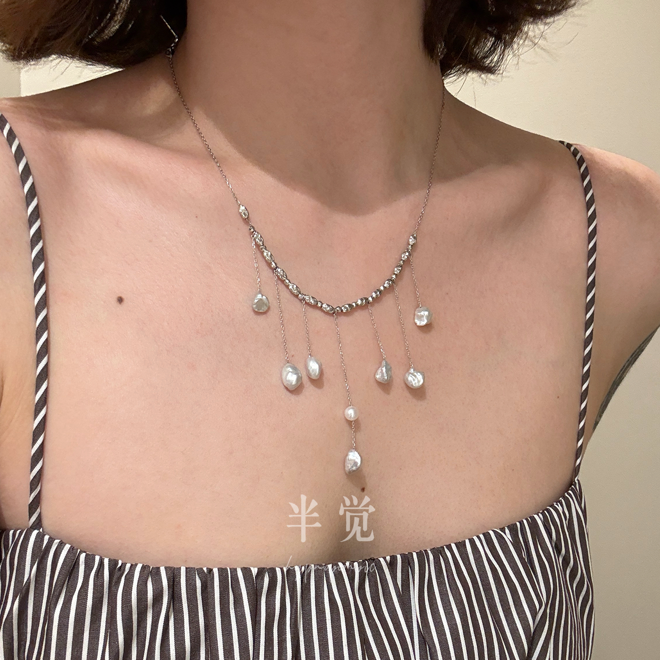 半觉“听雨”错落有致特选炫彩淡水Keshi爆闪微笑项链礼物可开票