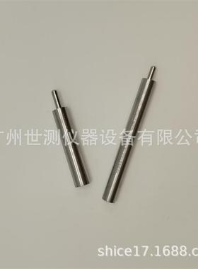 BS546图2表1915A插座小拔出力规英规插头插座量规制具